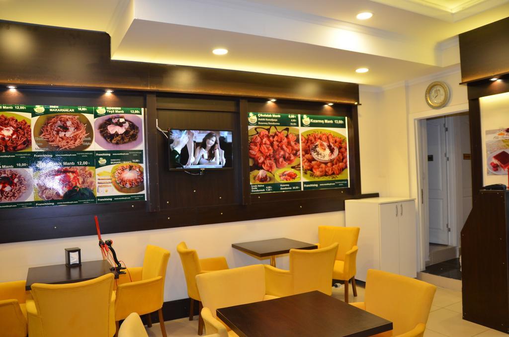 Oezkonak Hotel Ankara Ruang foto