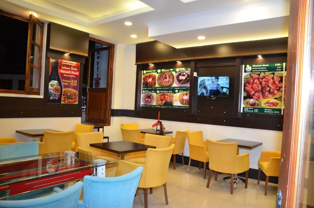 Oezkonak Hotel Ankara Ruang foto
